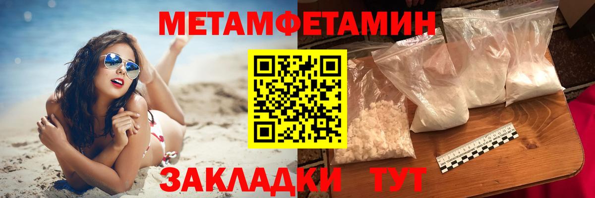 Вязьма  АМФ VHQ  Вход с VPN 