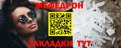 героин Гудермес