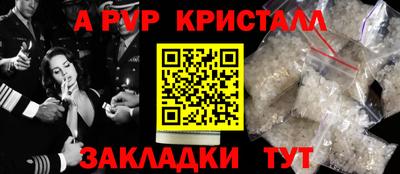 героин Гудермес