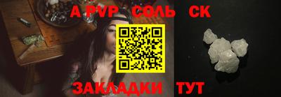 героин Гудермес