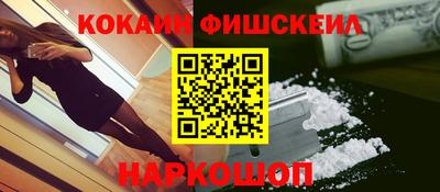 хмурый Гулькевичи