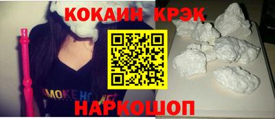хмурый Гулькевичи