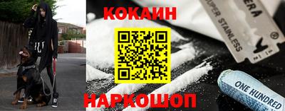 героин Гудермес