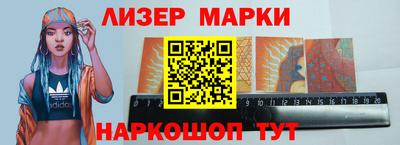 хмурый Гулькевичи