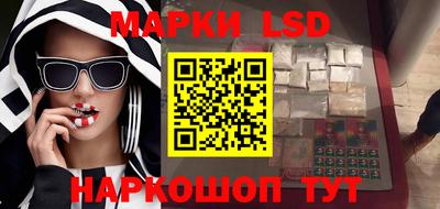 героин Гудермес