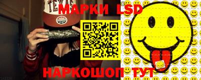 героин Гудермес