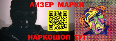 хмурый Гулькевичи