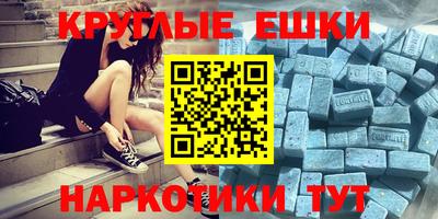 хмурый Гулькевичи