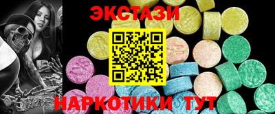 хмурый Гулькевичи