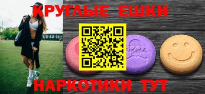 героин Гудермес