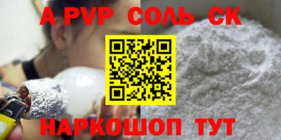 героин Гудермес