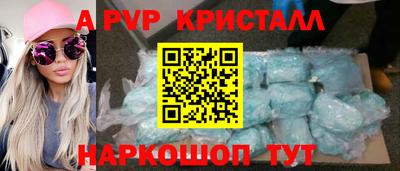хмурый Гулькевичи