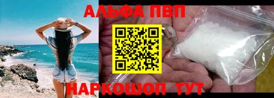 хмурый Гулькевичи