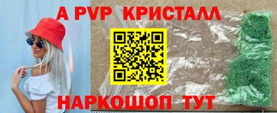 героин Гудермес