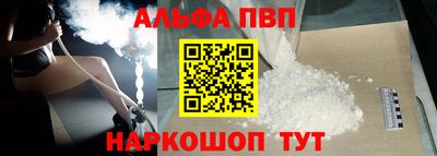 хмурый Гулькевичи