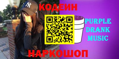 хмурый Гулькевичи
