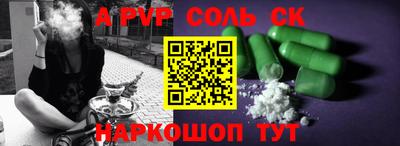 героин Гудермес