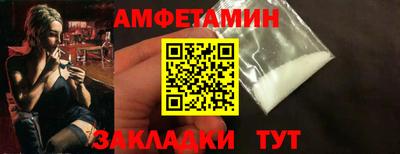 хмурый Гулькевичи