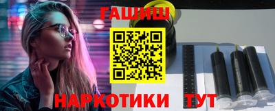 хмурый Гулькевичи
