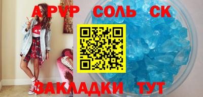 хмурый Гулькевичи