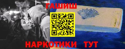 хмурый Гулькевичи