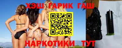 хмурый Гулькевичи
