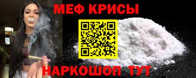 хмурый Гулькевичи
