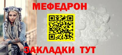героин Гудермес