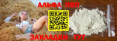 героин Гудермес