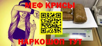 героин Гудермес